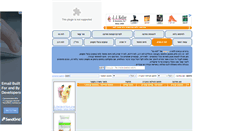 Desktop Screenshot of jobs.luachnet.co.il